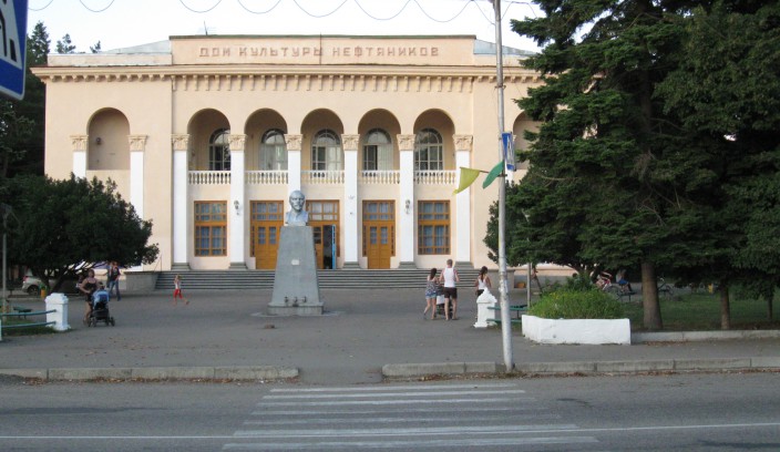Город Хадыженск