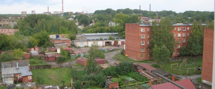 Город Котовск