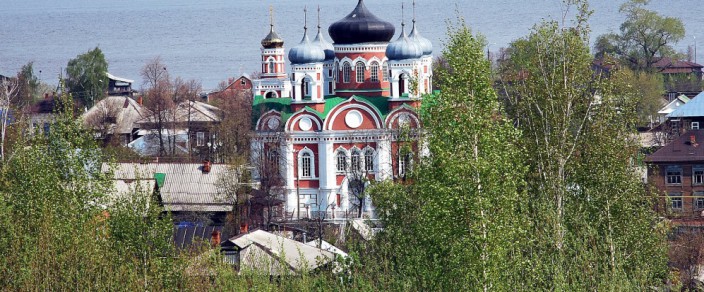 Город Козьмодемьянск