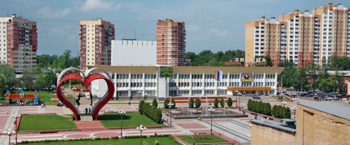Город Наро-Фоминск