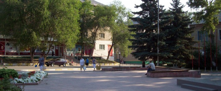 Город Новоульяновск