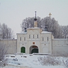 Церковь Федора Стратилата. Фото: Ярослав Блантер