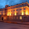 Отель Чукотка. Автор: Evren Ozbilen