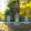 Памятник погибшим войнам. Автор: Сергей Понкратов