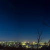 Панорамка Арсеньева. Автор: WOsa