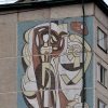 Советский мозаичное панно на стене здания #7 на улице Калининская. Автор: IPAAT