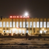 Обновленный вокзал ст. Барабинск. Автор: Nikita_nsk