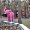 Pink Elephant \ Розовый слон. Автор: V@dim Levin