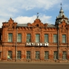 Краеведческий музей в городе Бийске. Автор: Andrey Bogdanov