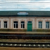 Вокзал станции Давлеканово. Автор: Alex Yakon