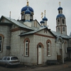 Храм в Мелекессе- Димитровограде, где почивают мощи преподобноисповедника Гавриила. Автор: Pyotr