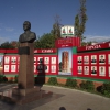 Памятник М.С.Соломенцеву. Автор: Доркин Александр