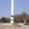 Памятник евпаторийцам погибшим в Гражданскую и Отечественную войны. Автор: Rumlin