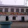 г.Горбатов, мозаика на здании канатной фабрики. Автор: st555