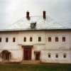 Дом Канонникова (конец XVII века). Фото: Илья Буяновский