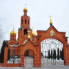 Спасо-Преображенский кафедральный собор. Автор: ГраВИ  ©
