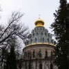 Купол Воскресенского собора. Фото: Татьяна Свиридова