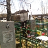 Карачев Кладбище. Автор: МашкИн