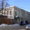 Главный дом городской усадьбы Ротьиных 19 в. Коломна. Автор: ૐ Õṃ ﻞễȵyᾷ