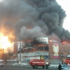 Пожар в торговом комплексе &quot;Стрелец&quot; зимой 2005 года. Автор: Pavel Murdassov