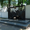 Памятник "Запорожским казакам"