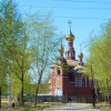 Красноуральск. Церковь. Автор: Владимир А. Довгань