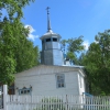 Церковь Петра и Павла. Автор: vasketsov