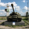 Вход в Кубинка Танковый музей. Автор: Igor Malko