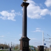 Это растральная колонна, посвященная присвоению Курску звания города боевой славы