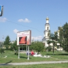 Церковь города Кыштым. Автор: Tetrix Tetrix