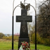 Памятник Героям-танкистам \ Monument to the heroes tankmen. Автор: shmbor