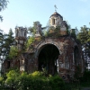 Ruinas де ла Иглесия дель Cementerio de Vrëvkaa. Автор: AnFeNi