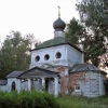 Ильинская кладбищенская церковь города Макарьева. Автор: Костромич