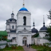 Никольский монастырь в Малоярославце. Автор: MILAV