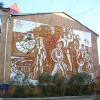Советская группа на стены дома. Автор: IPAAT