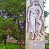 Моздок. Памятник Е. Пугачёву. Автор: zhivik89