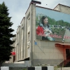 Администрация города Назрань. Автор: zhivik89