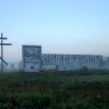 Нижнеудинская стела в тумане. Автор: Oksana Klimenko