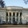 Здание молодёжного театра