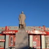 В.И. Ленин. Автор: zanoza36kol