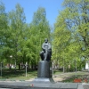 Памятник И.С.Тургеневу