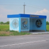 Автобусная остановка в г. Приморск. Автор: Vladimir Mokrous
