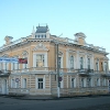 Школа искусств (дом фон Филимонова). Фото: Денис Кабанов.