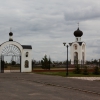 Красноармейское мемориальное кладбище. Автор: GES-RU