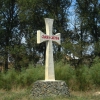 ►Поклонный крест при въезде в город Саки. Автор: Rostdeore