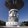Радиотелескоп &quot;ТНА-1500&quot;  64м. Автор: Novikov Alexander