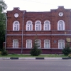 Городской музей. Автор: Громов