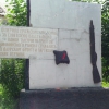 Памятные надписи в центре Шилки. Автор: rn4aeh