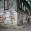 Скопин. Старинный купеческий дом с лавками в подклете. Автор: Никита Игоревич Рыбин