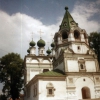Богоявленский собор в 2003 году (до реставрации). Фото: Илья Буяновский